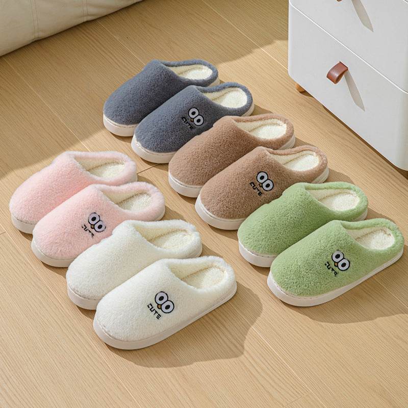Women’s Cartoon Big-Eye Slippers – Warm & Non-Slip House Shoes for Couples - MODISH X