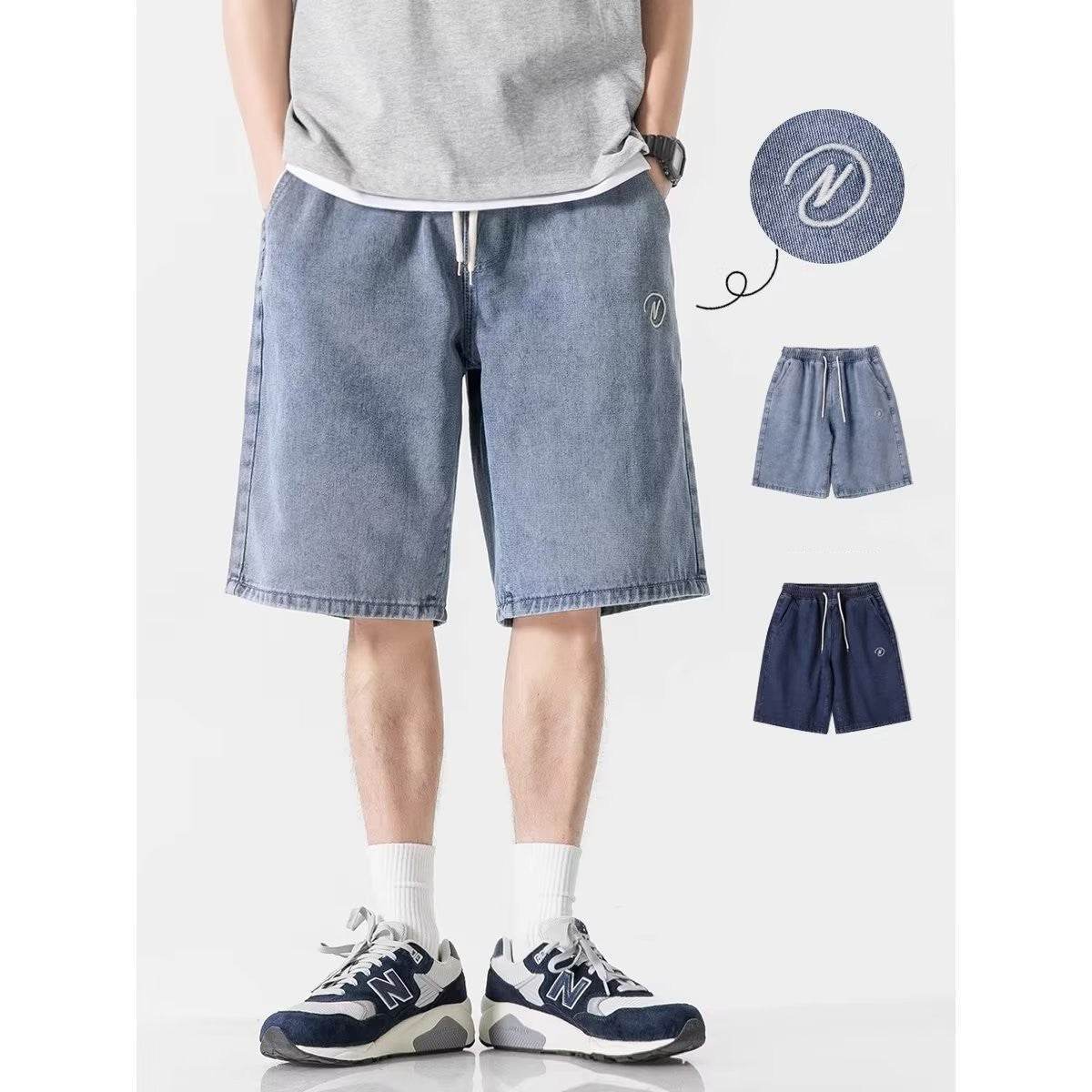 Men's Summer Fashion Denim Shorts – Stylish, Breathable & Trendy - MODISH X 